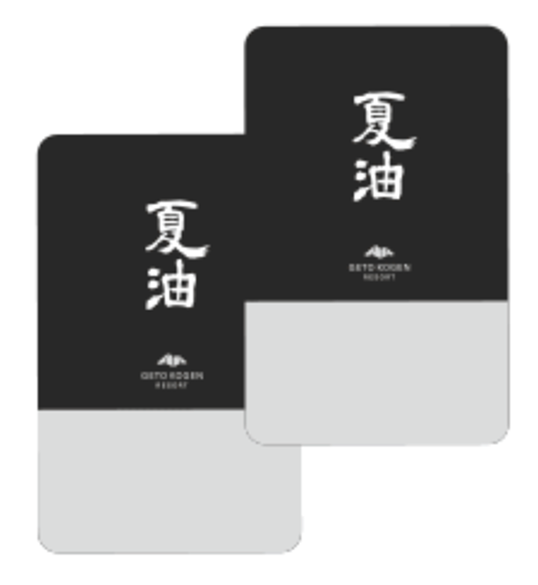 IC卡图片